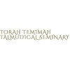 Torah Temimah Talmudical Seminary