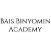 Bais Binyomin Academy