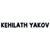 Kehilath Yakov Rabbinical Seminary