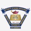 Mesivtha Tifereth Jerusalem of America
