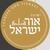Yeshiva Ohr Yisrael