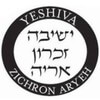Yeshiva Zichron Aryeh